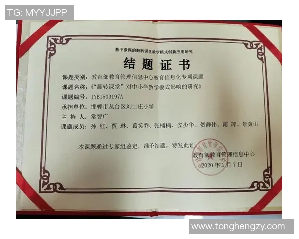 对话陈丽:回顾王者荣耀职业生涯与未来发展展望 对话陈丽:回顾王者荣耀职业生涯与未来发展展望