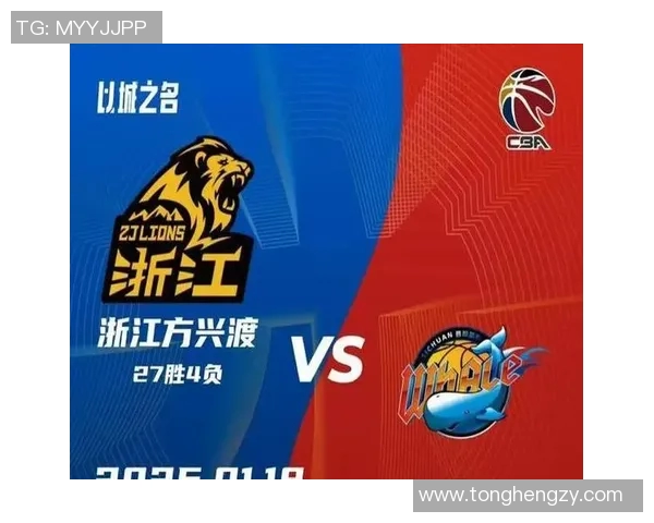 广东宏远主场大胜北京队，继续领跑CBA积分榜，豪取六连胜！