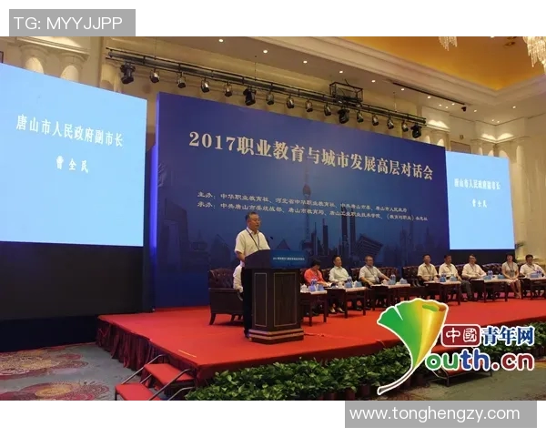 深度对话陈军的网球人生与职业生涯的探索与反思