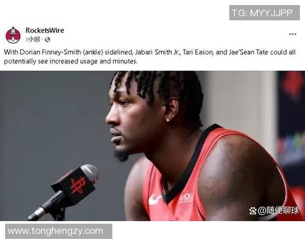 火箭队后卫缺阵,战绩急速下滑:重压之下的挑战与机遇 火箭队后卫缺阵,战绩急速下滑:重压之下的挑战与机遇