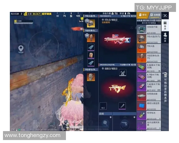 科学和平精英意识训练方法探索与实践的全新视角