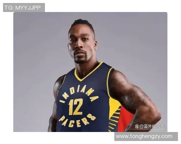 老鹰队签下自由球员霍华德，球队内线实力再升级？